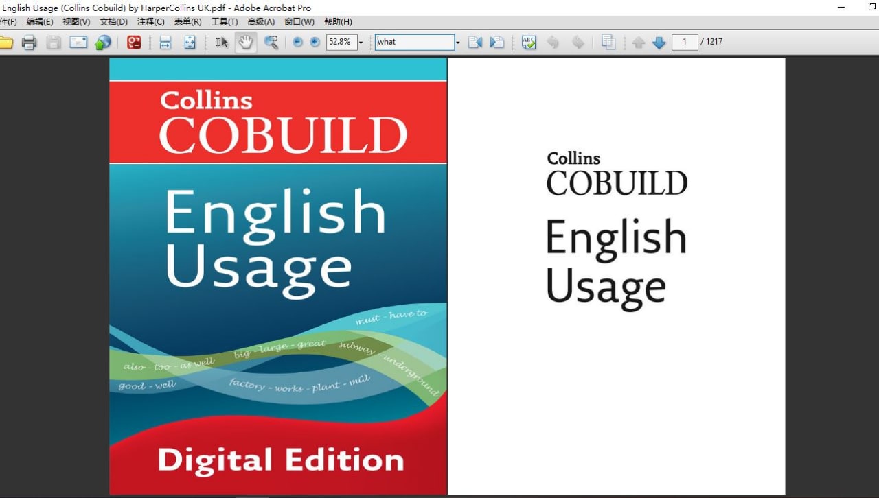 English Usage (Collins Cobuild) by HarperCollins, 1217页